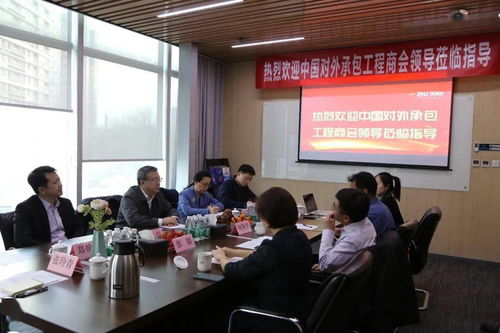 行業(yè)領(lǐng)軍人物聚首筑醫(yī)臺(tái)，共商養(yǎng)老服務(wù)發(fā)展新機(jī)遇