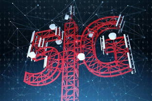 5G時代，通信建設如何重塑未來生活圖景？