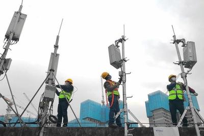 貴州電信 加速5G“新基建”，為復工復產注入通信新動能